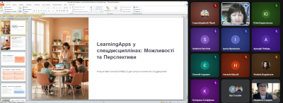 Снимок экрана 812